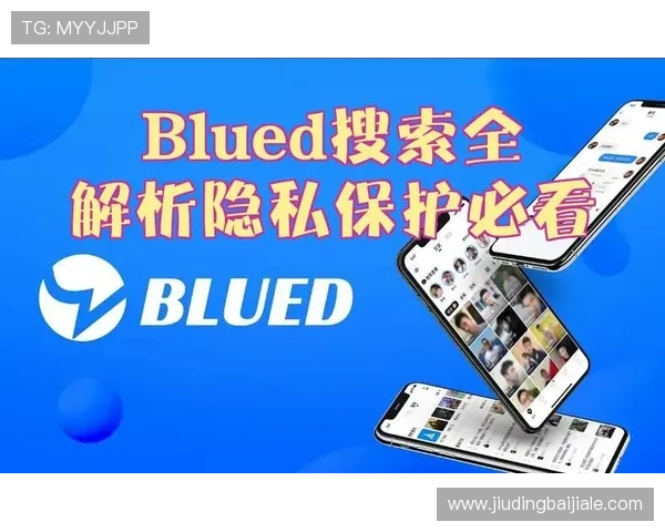 视讯平台游戏网：用户必看！在线视频游戏平台的安全性与隐私保护措施